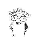 Look Chin Naughty（個別スタンプ：13）