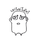Look Chin Naughty（個別スタンプ：15）