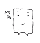 Look Chin Naughty（個別スタンプ：21）