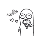Look Chin Naughty（個別スタンプ：25）