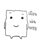 Look Chin Naughty（個別スタンプ：26）