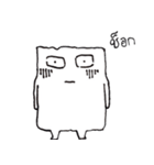 Look Chin Naughty（個別スタンプ：28）