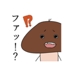 アニオタキノコくん（個別スタンプ：24）