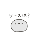 かたまりのネット用語（個別スタンプ：3）