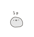 かたまりのネット用語（個別スタンプ：4）