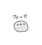 かたまりのネット用語（個別スタンプ：12）