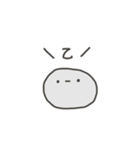 かたまりのネット用語（個別スタンプ：13）