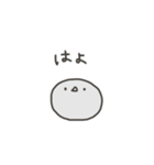 かたまりのネット用語（個別スタンプ：29）