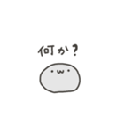 かたまりのネット用語（個別スタンプ：30）