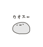 かたまりのネット用語（個別スタンプ：31）