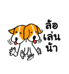 Auon - Beautiful World（個別スタンプ：20）