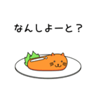 明太ねこ（個別スタンプ：1）