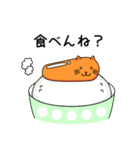 明太ねこ（個別スタンプ：2）