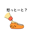 明太ねこ（個別スタンプ：6）