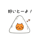 明太ねこ（個別スタンプ：8）