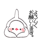 白文鳥ぴのといっしょ1（個別スタンプ：37）