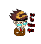 kittipop kanjanapirom（個別スタンプ：1）