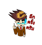 kittipop kanjanapirom（個別スタンプ：9）