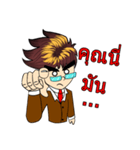 kittipop kanjanapirom（個別スタンプ：10）