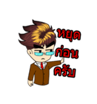 kittipop kanjanapirom（個別スタンプ：11）