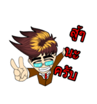 kittipop kanjanapirom（個別スタンプ：16）