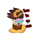 kittipop kanjanapirom（個別スタンプ：17）