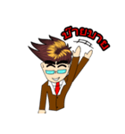 kittipop kanjanapirom（個別スタンプ：23）