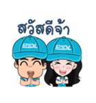 MR.＆ MISS PDL（個別スタンプ：1）