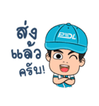MR.＆ MISS PDL（個別スタンプ：3）