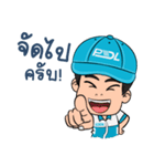 MR.＆ MISS PDL（個別スタンプ：7）
