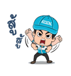 MR.＆ MISS PDL（個別スタンプ：8）
