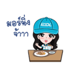 MR.＆ MISS PDL（個別スタンプ：17）