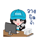 MR.＆ MISS PDL（個別スタンプ：23）