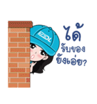 MR.＆ MISS PDL（個別スタンプ：24）