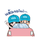 MR.＆ MISS PDL（個別スタンプ：32）