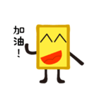 Wipe people（個別スタンプ：2）