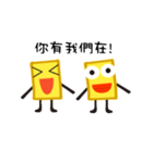 Wipe people（個別スタンプ：4）