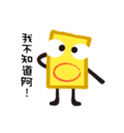Wipe people（個別スタンプ：5）