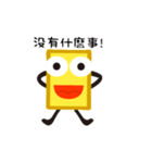 Wipe people（個別スタンプ：6）
