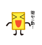 Wipe people（個別スタンプ：7）