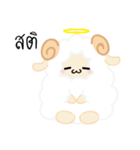 Hitsuji : Fat Sheep（個別スタンプ：3）