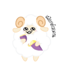 Hitsuji : Fat Sheep（個別スタンプ：7）