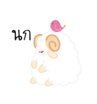 Hitsuji : Fat Sheep（個別スタンプ：8）