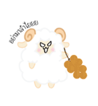 Hitsuji : Fat Sheep（個別スタンプ：9）