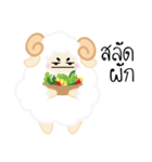 Hitsuji : Fat Sheep（個別スタンプ：11）