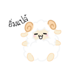 Hitsuji : Fat Sheep（個別スタンプ：14）