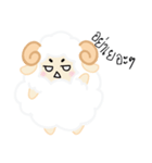 Hitsuji : Fat Sheep（個別スタンプ：17）