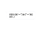 動く絵文字さんたち5（個別スタンプ：1）