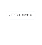 動く絵文字さんたち5（個別スタンプ：2）