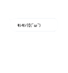 動く絵文字さんたち5（個別スタンプ：5）